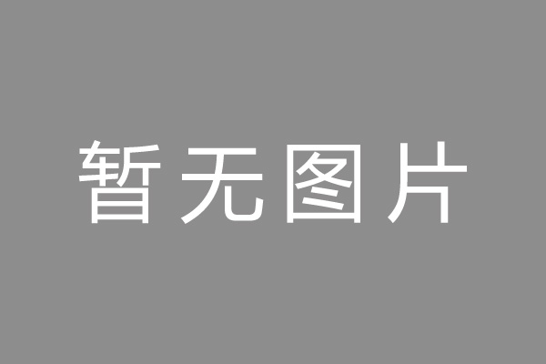 在井研县为什么房屋符合要求却无法申请房屋抵押贷款